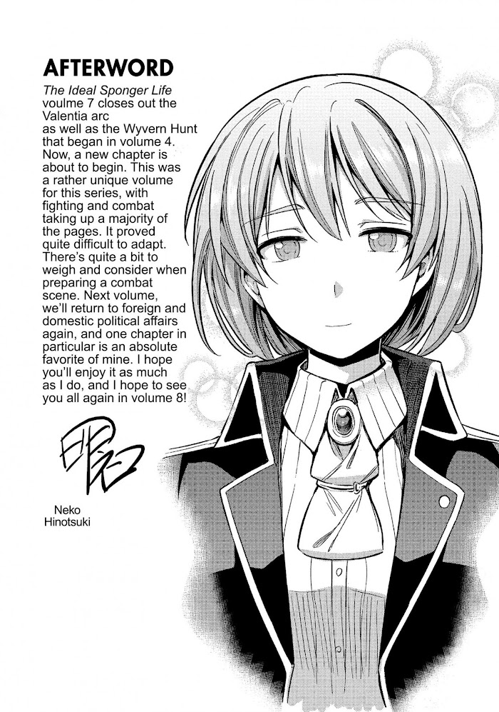 Risou No Himo Seikatsu (novel) Chapter 32 page 33 - 