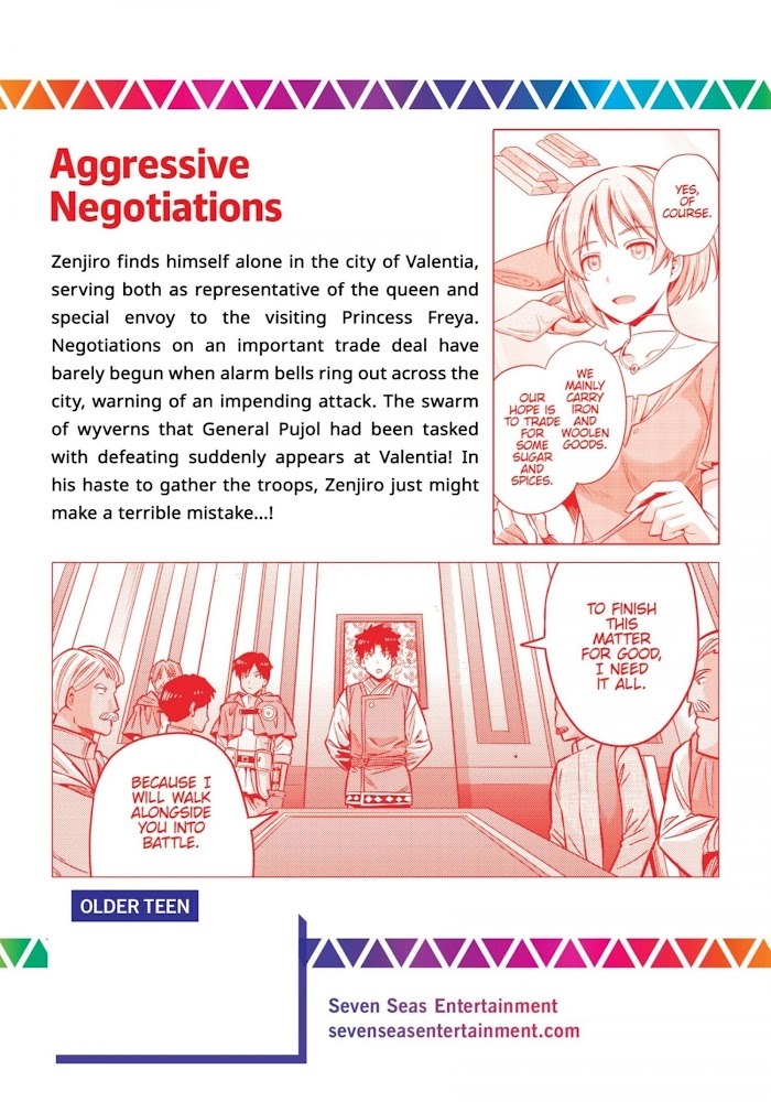 Risou No Himo Seikatsu (novel) Chapter 32 page 35 - 