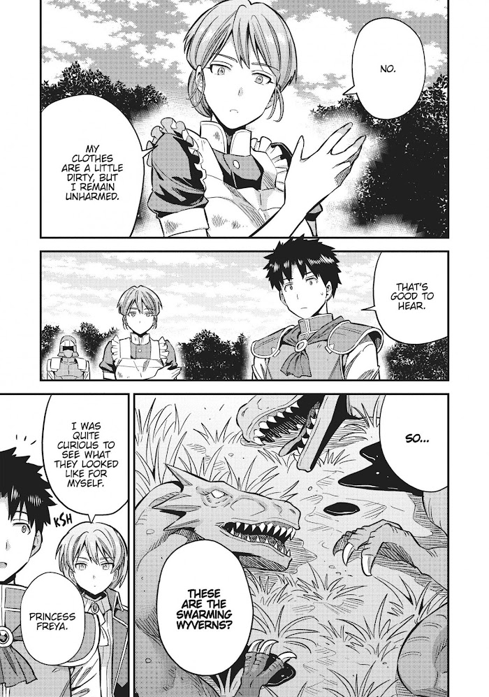 Risou No Himo Seikatsu (novel) Chapter 32 page 5 - 