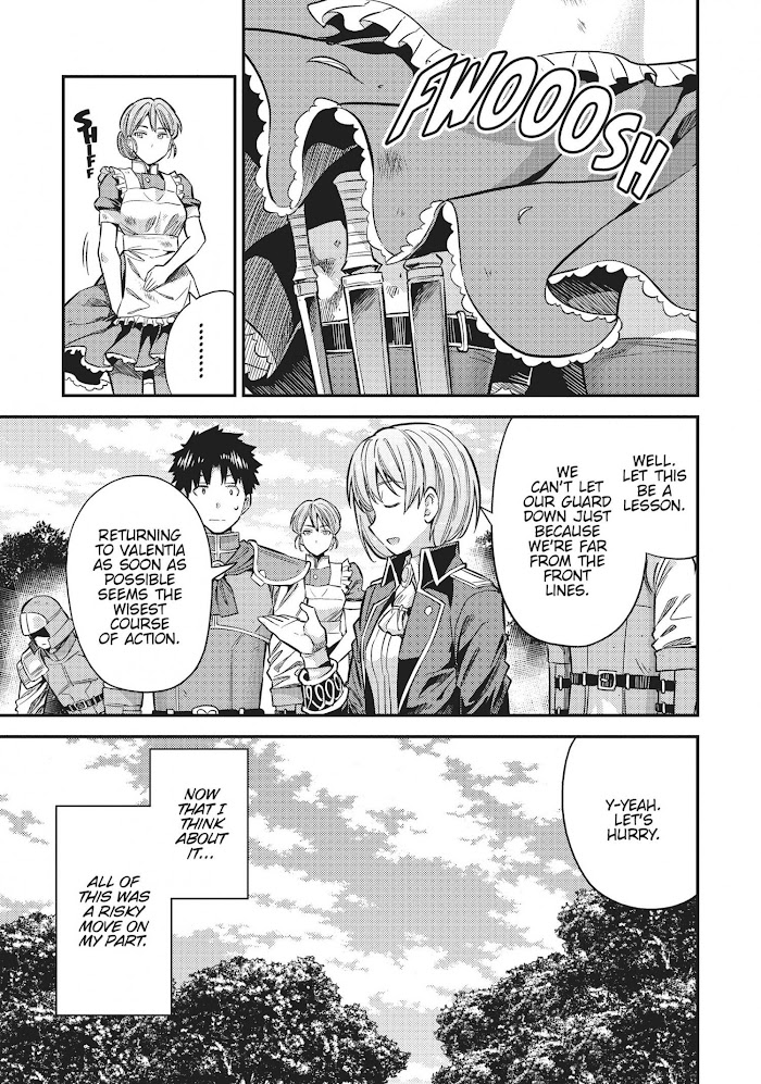 Risou No Himo Seikatsu (novel) Chapter 32 page 7 - 