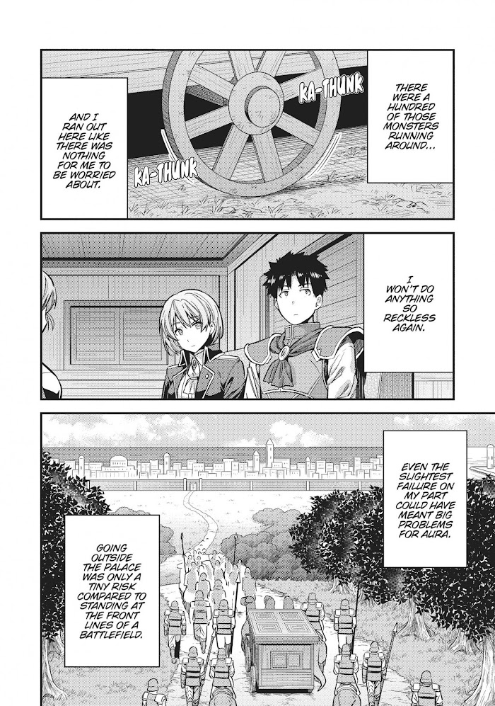 Risou No Himo Seikatsu (novel) Chapter 32 page 8 - 