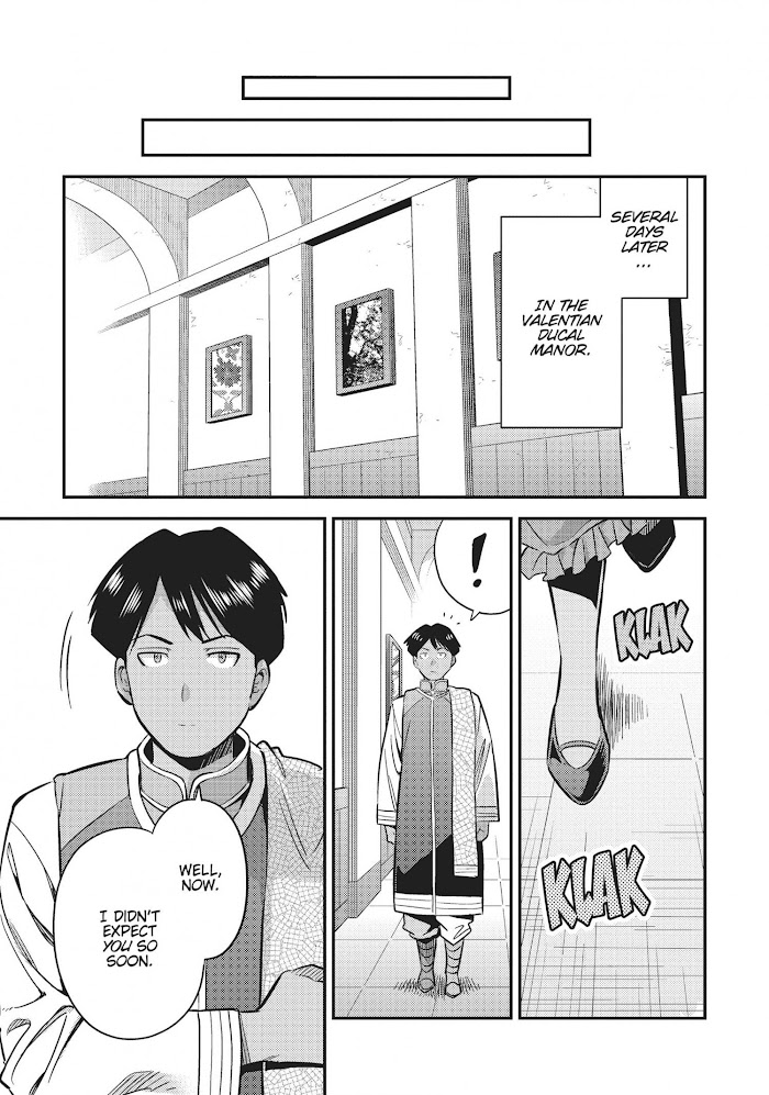 Risou No Himo Seikatsu (novel) Chapter 32 page 9 - 