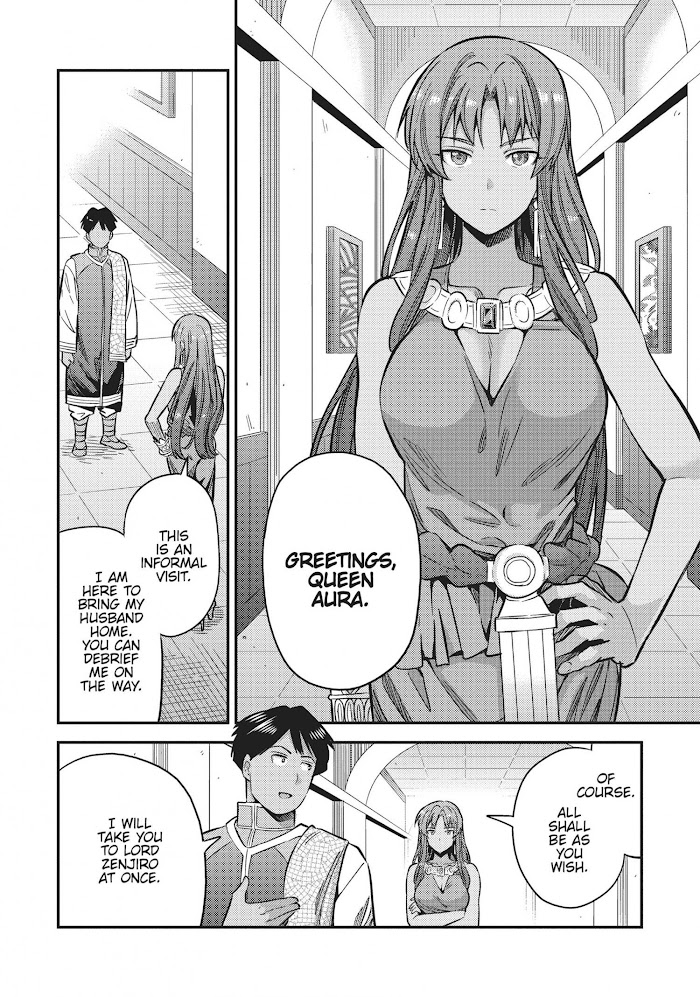 Risou No Himo Seikatsu (novel) Chapter 32 page 10 - 