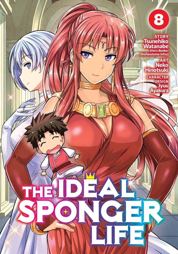Risou No Himo Seikatsu (novel) Chapter 33 page 1 - 