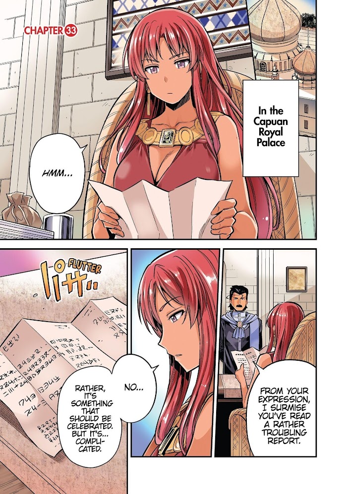 Risou No Himo Seikatsu (novel) Chapter 33 page 2 - 
