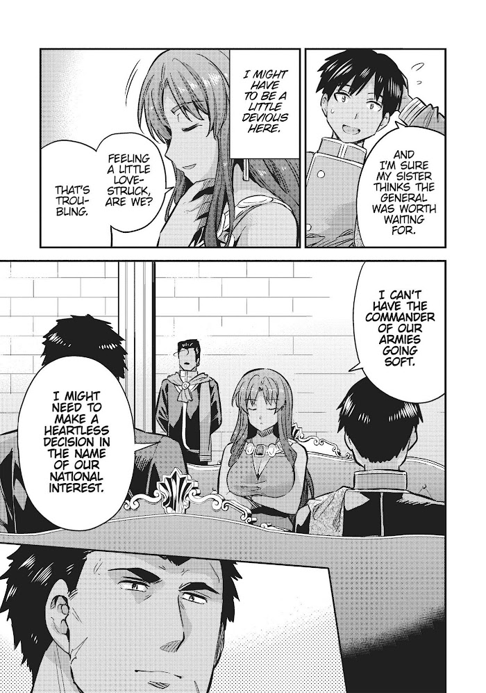 Risou No Himo Seikatsu (novel) Chapter 33 page 11 - 
