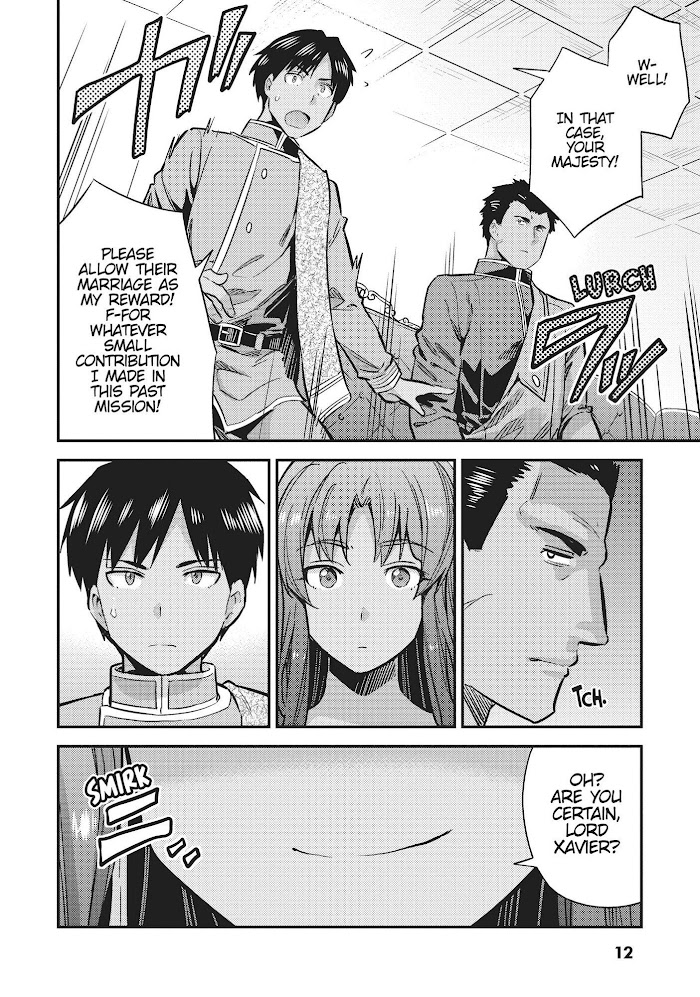 Risou No Himo Seikatsu (novel) Chapter 33 page 12 - 