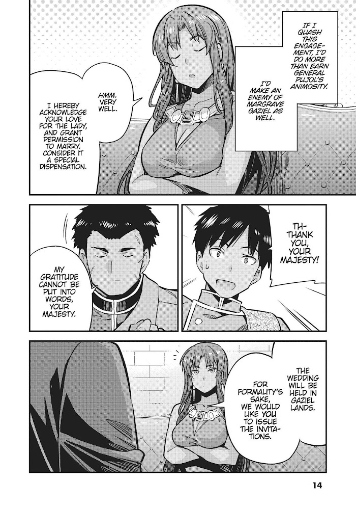 Risou No Himo Seikatsu (novel) Chapter 33 page 14 - 
