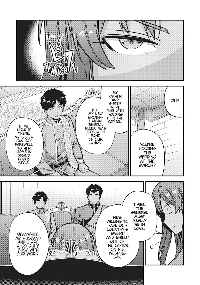 Risou No Himo Seikatsu (novel) Chapter 33 page 15 - 