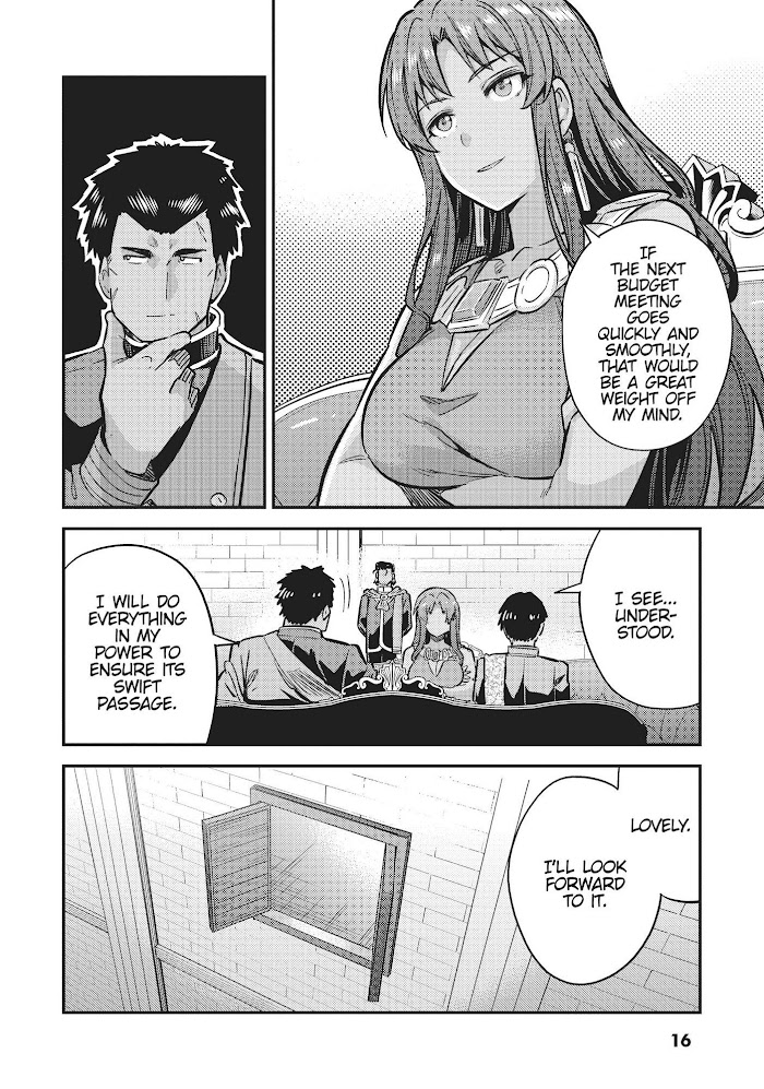 Risou No Himo Seikatsu (novel) Chapter 33 page 16 - 