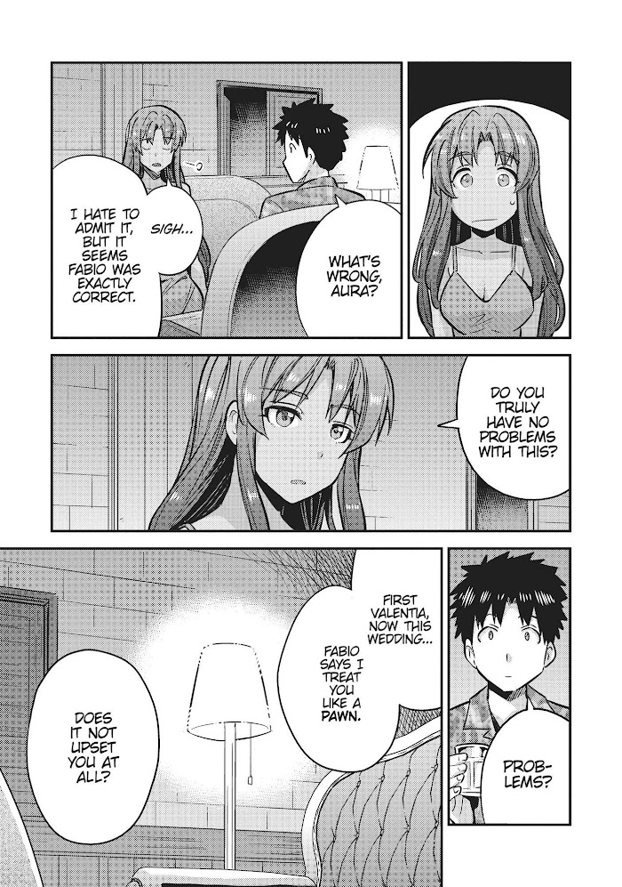 Risou No Himo Seikatsu (novel) Chapter 33 page 25 - 