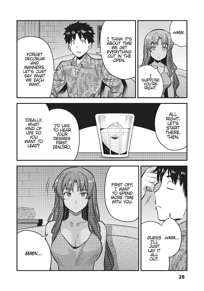 Risou No Himo Seikatsu (novel) Chapter 33 page 28 - 