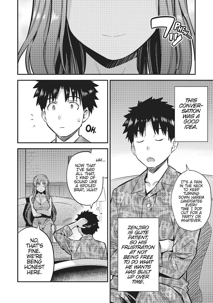 Risou No Himo Seikatsu (novel) Chapter 33 page 30 - 