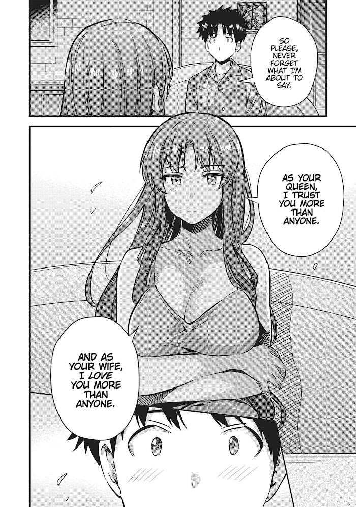 Risou No Himo Seikatsu (novel) Chapter 33 page 34 - 