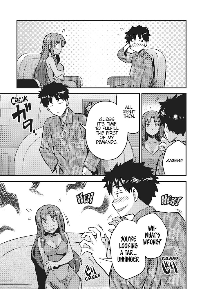 Risou No Himo Seikatsu (novel) Chapter 33 page 35 - 