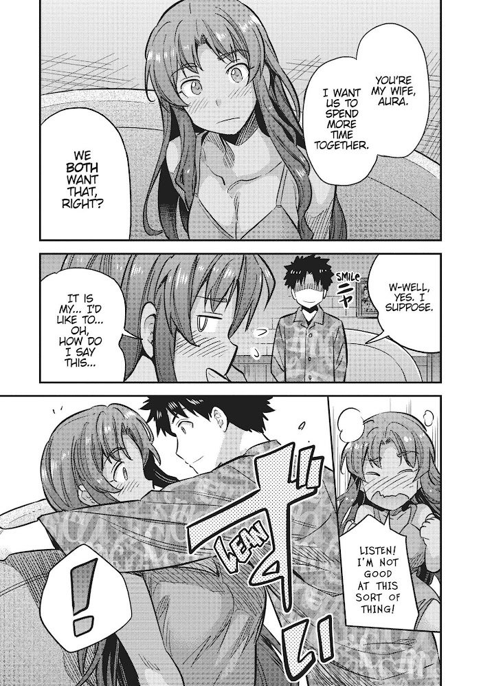 Risou No Himo Seikatsu (novel) Chapter 33 page 37 - 
