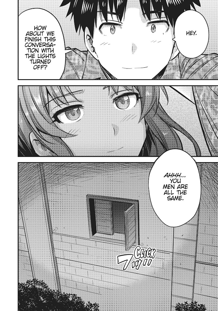 Risou No Himo Seikatsu (novel) Chapter 33 page 38 - 