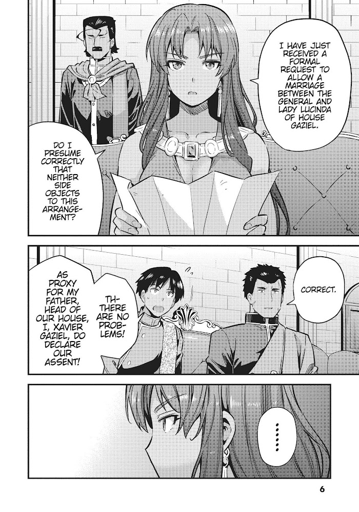 Risou No Himo Seikatsu (novel) Chapter 33 page 6 - 