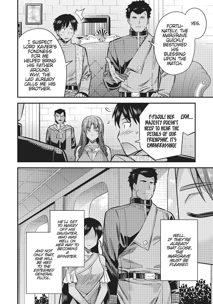 Risou No Himo Seikatsu (novel) Chapter 33 page 8 - 
