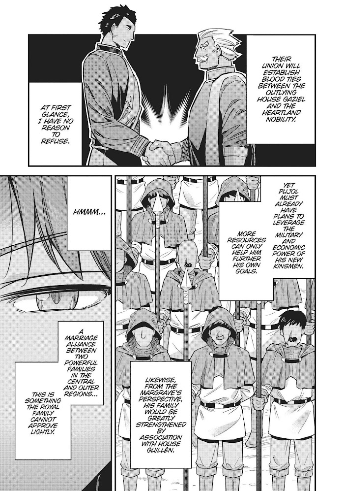 Risou No Himo Seikatsu (novel) Chapter 33 page 9 - 