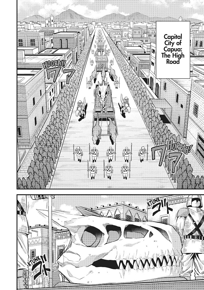 Risou No Himo Seikatsu (novel) Chapter 34 page 2 - 