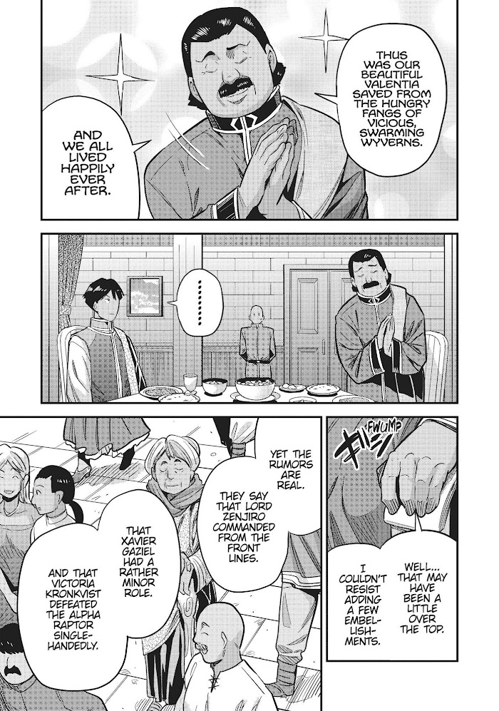 Risou No Himo Seikatsu (novel) Chapter 34 page 13 - 