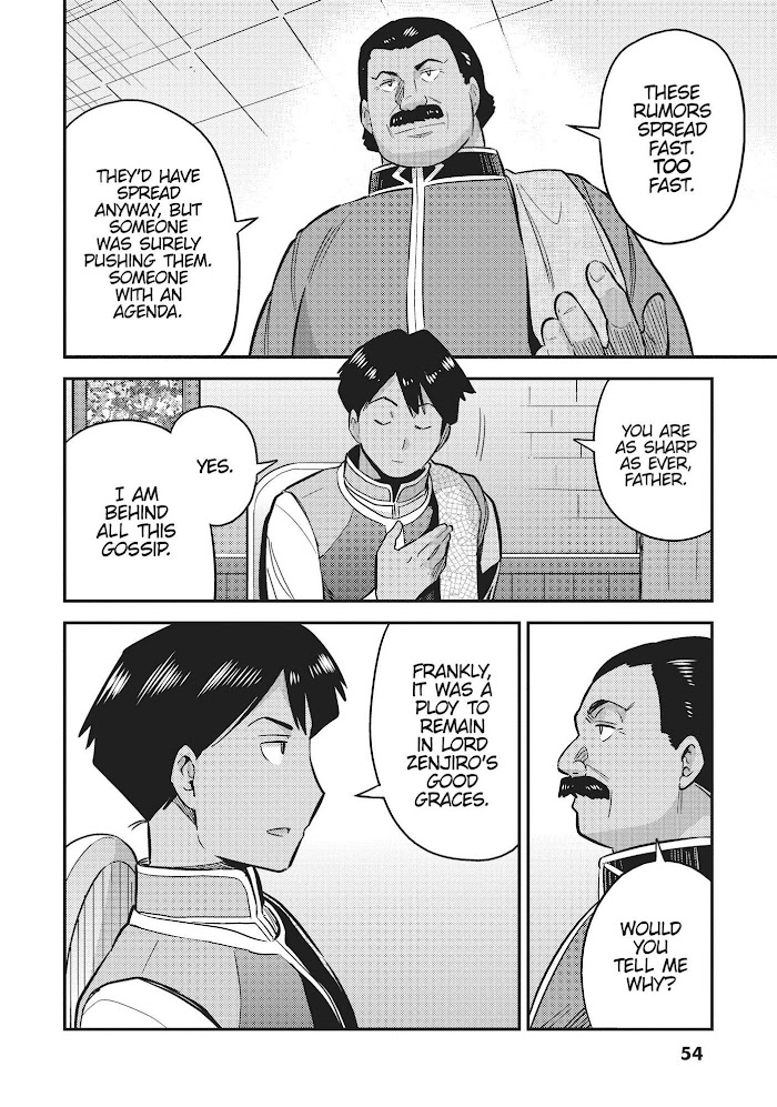 Risou No Himo Seikatsu (novel) Chapter 34 page 14 - 