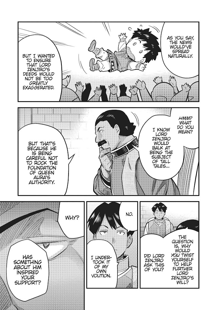 Risou No Himo Seikatsu (novel) Chapter 34 page 15 - 