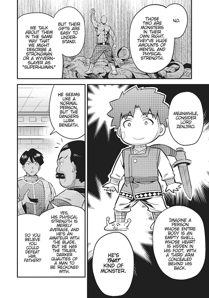 Risou No Himo Seikatsu (novel) Chapter 34 page 18 - 