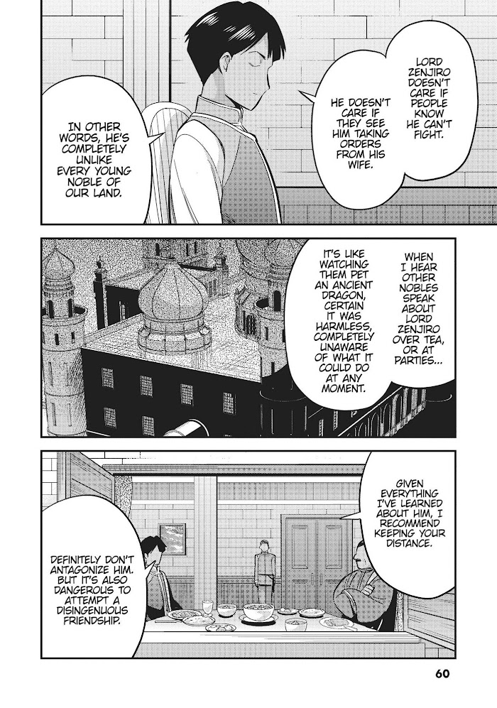 Risou No Himo Seikatsu (novel) Chapter 34 page 20 - 