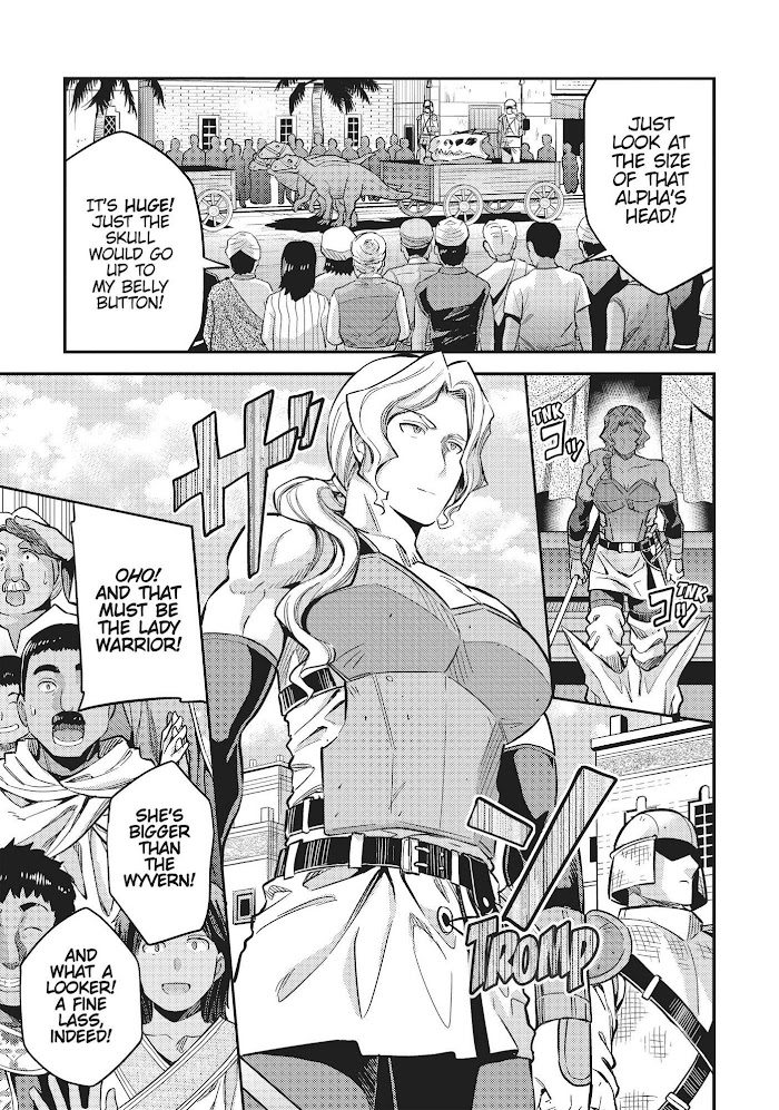 Risou No Himo Seikatsu (novel) Chapter 34 page 3 - 