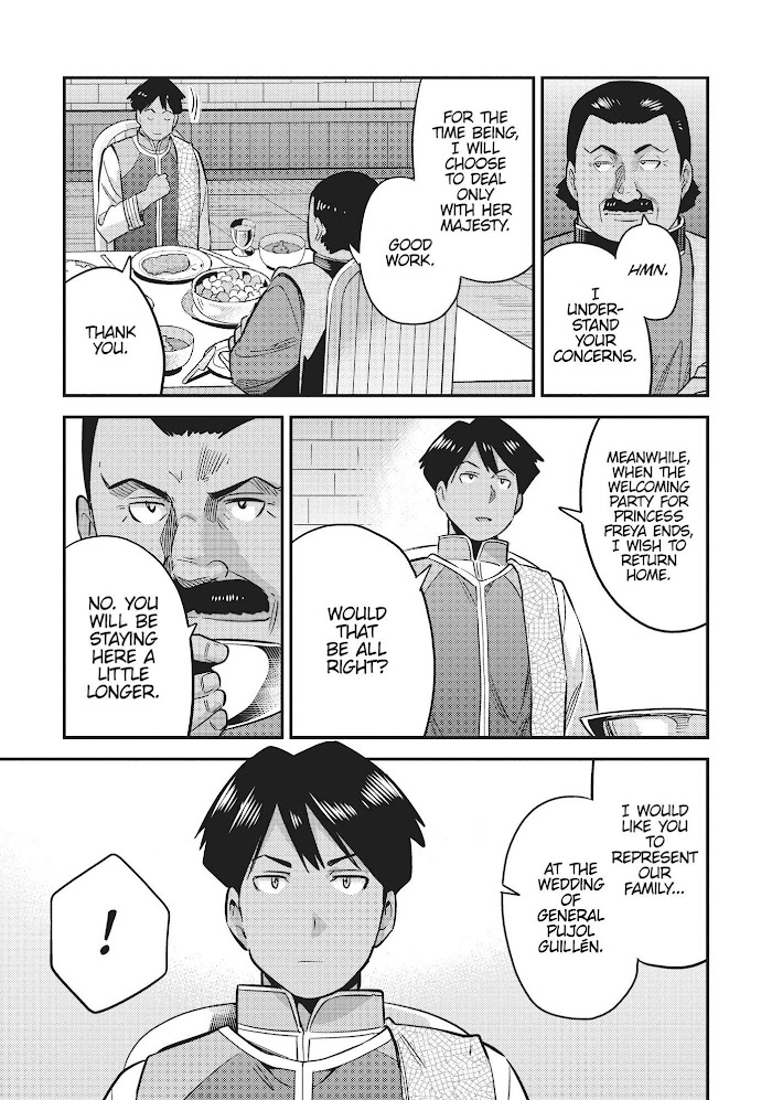 Risou No Himo Seikatsu (novel) Chapter 34 page 21 - 
