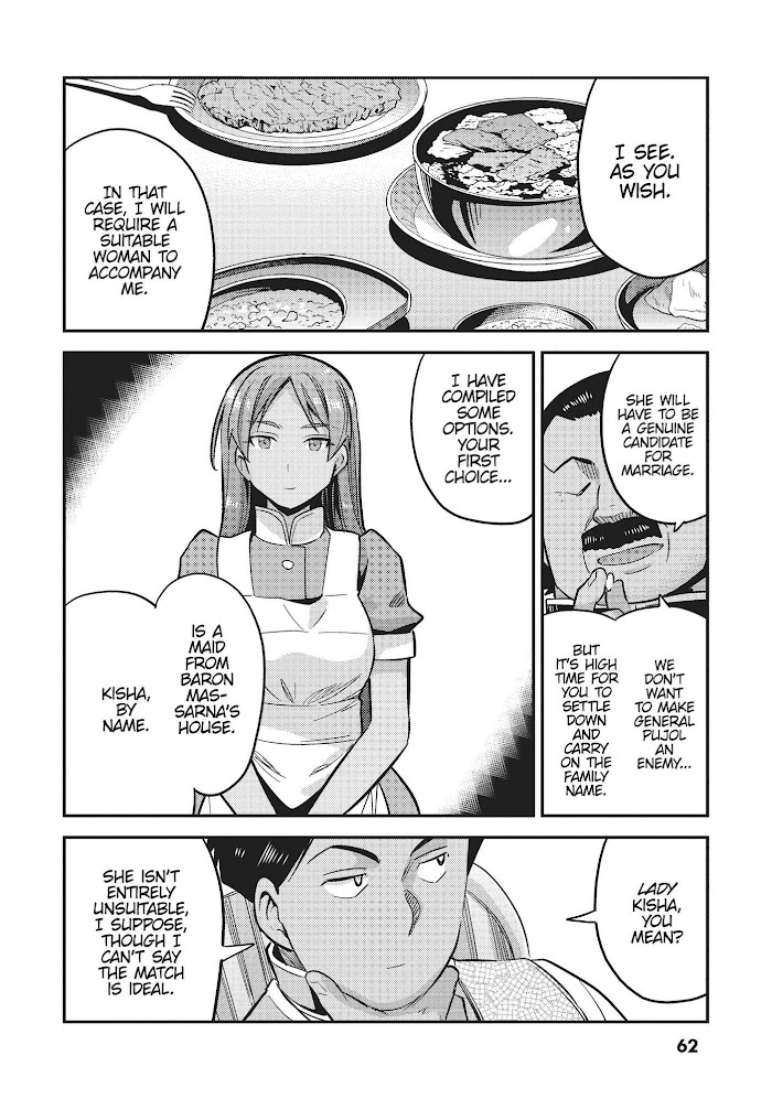 Risou No Himo Seikatsu (novel) Chapter 34 page 22 - 