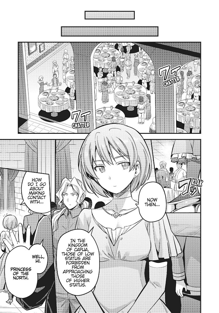 Risou No Himo Seikatsu (novel) Chapter 34 page 25 - 