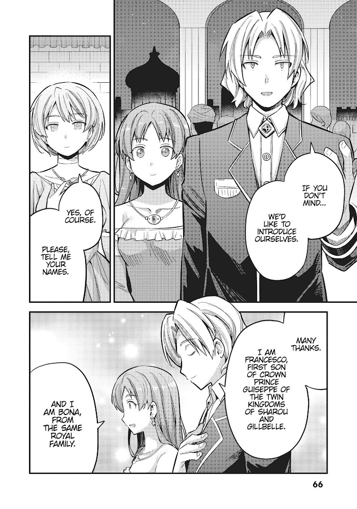 Risou No Himo Seikatsu (novel) Chapter 34 page 26 - 