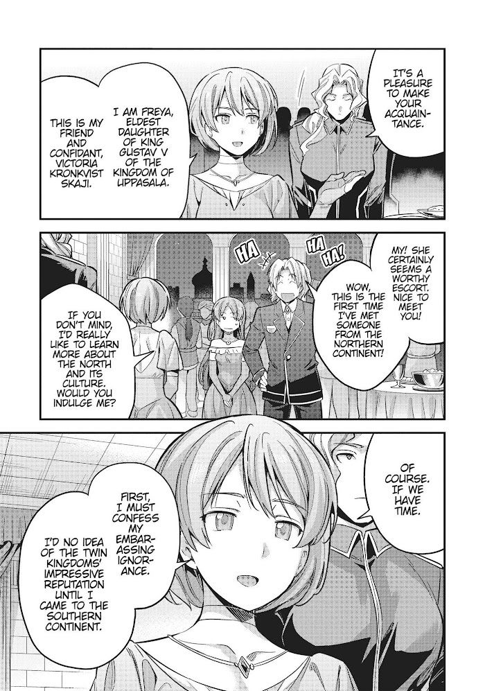 Risou No Himo Seikatsu (novel) Chapter 34 page 27 - 