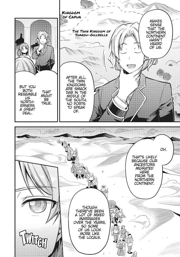 Risou No Himo Seikatsu (novel) Chapter 34 page 28 - 
