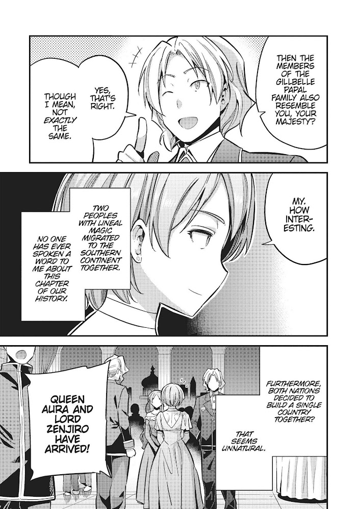 Risou No Himo Seikatsu (novel) Chapter 34 page 29 - 