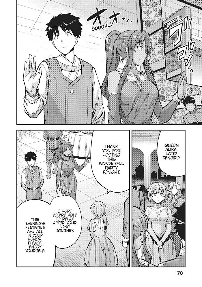 Risou No Himo Seikatsu (novel) Chapter 34 page 30 - 