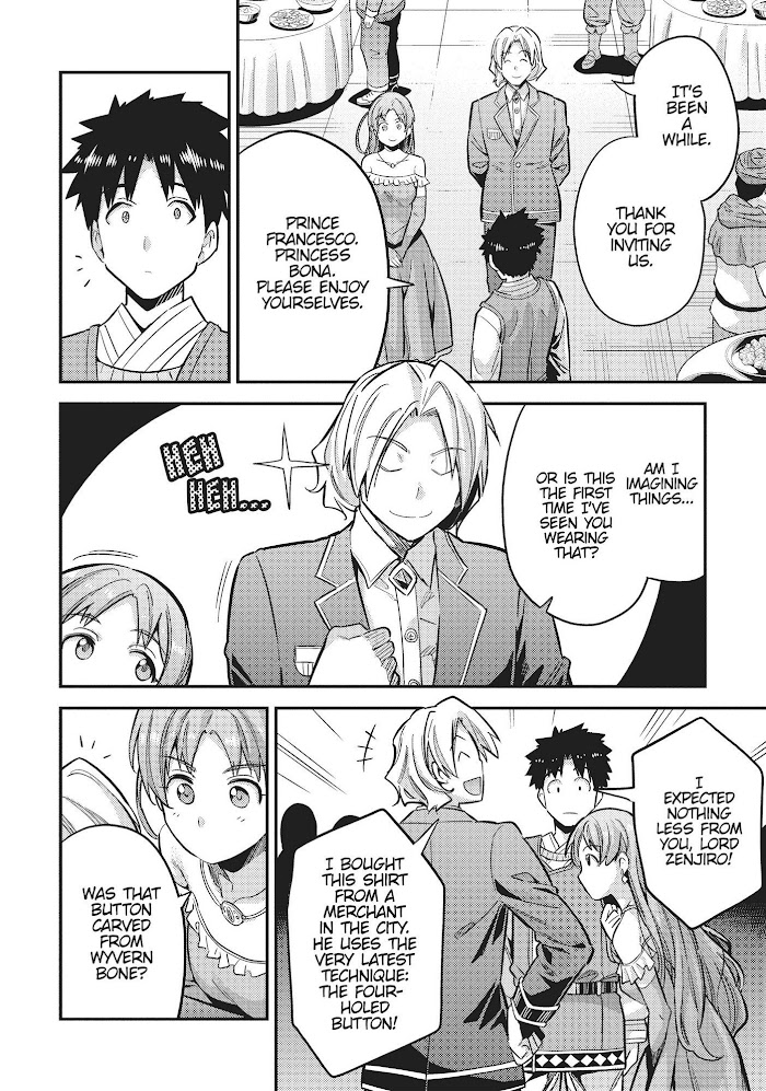 Risou No Himo Seikatsu (novel) Chapter 34 page 32 - 