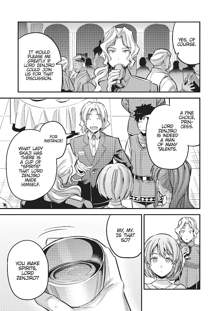 Risou No Himo Seikatsu (novel) Chapter 34 page 35 - 