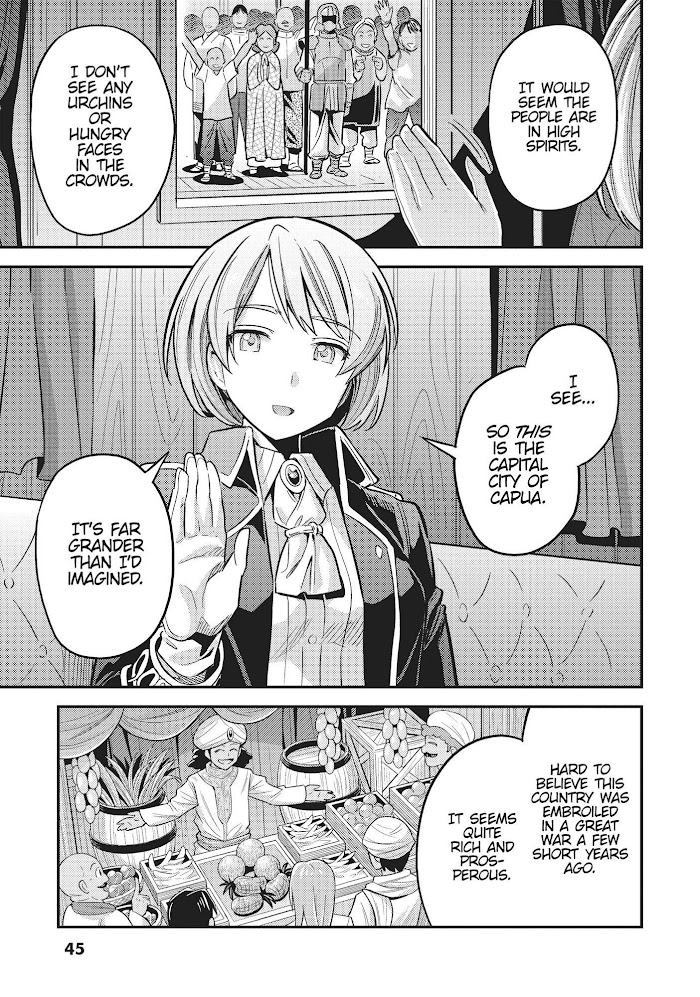 Risou No Himo Seikatsu (novel) Chapter 34 page 5 - 