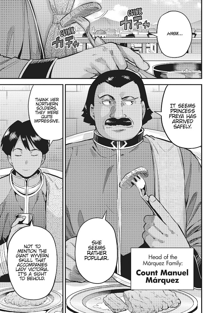 Risou No Himo Seikatsu (novel) Chapter 34 page 7 - 