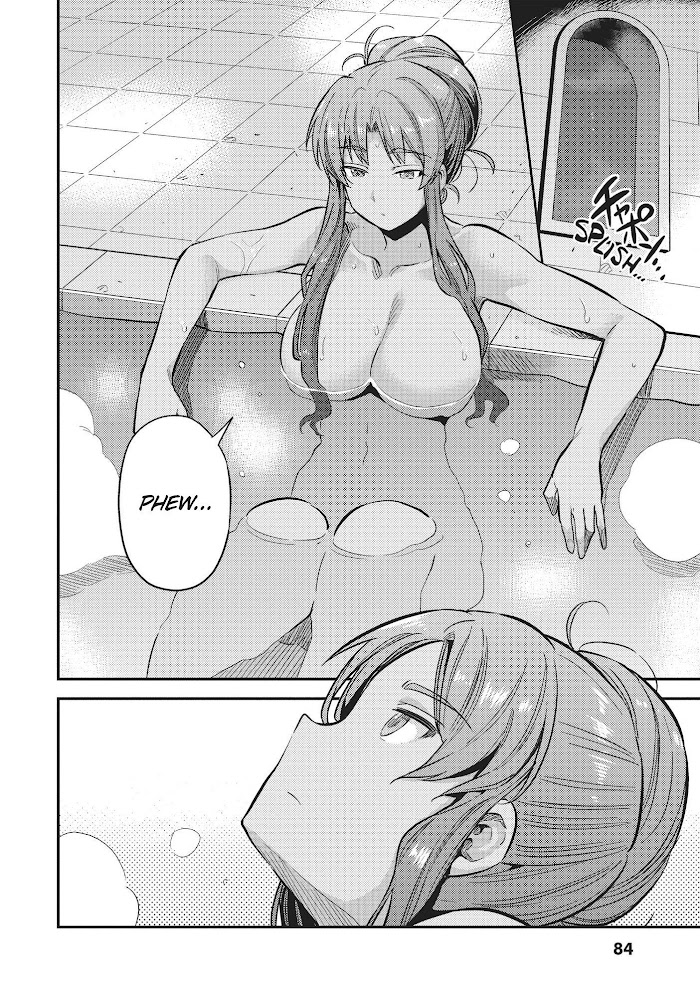 Risou No Himo Seikatsu (novel) Chapter 35 page 2 - 