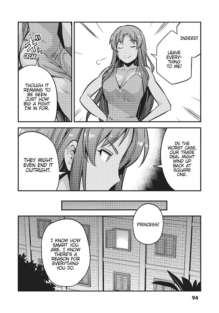Risou No Himo Seikatsu (novel) Chapter 35 page 12 - 