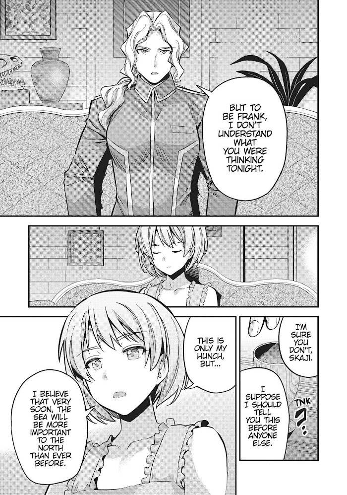 Risou No Himo Seikatsu (novel) Chapter 35 page 13 - 