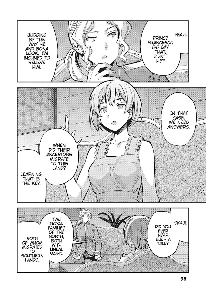 Risou No Himo Seikatsu (novel) Chapter 35 page 16 - 