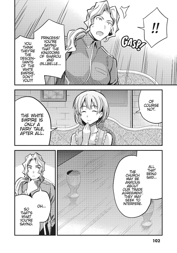 Risou No Himo Seikatsu (novel) Chapter 35 page 20 - 