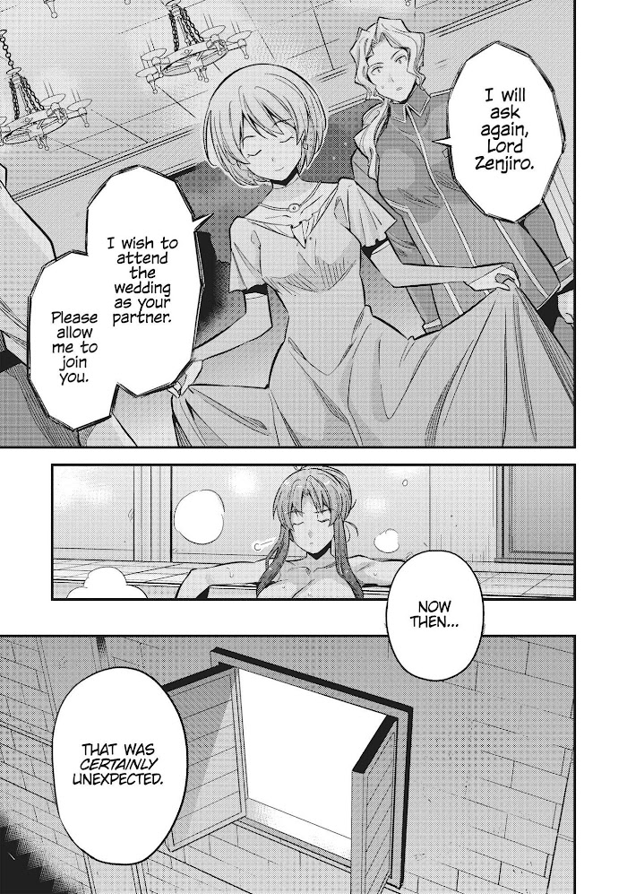 Risou No Himo Seikatsu (novel) Chapter 35 page 3 - 