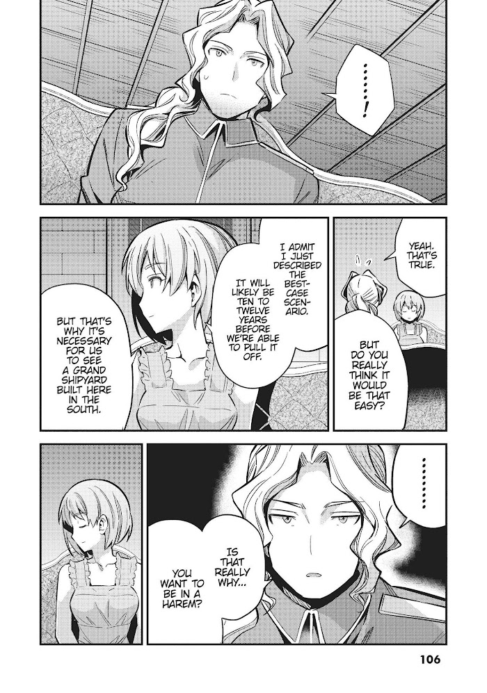 Risou No Himo Seikatsu (novel) Chapter 35 page 24 - 